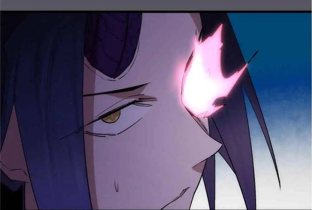 I'm not the Overlord! Chapter 60 23